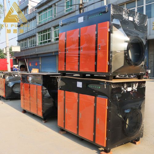 净化器 废气处理器 - 供应产品 - 涿州市旭普瑞电光源制造有限公司